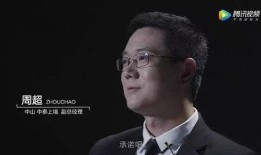 爆料泰国事件视频完整版,真相与争议交织的惊心动魄瞬间