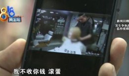 理发店爆料短视频,短视频背后的真实故事