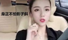 扒哥爆料网红视频,网红视频背后的惊人真相