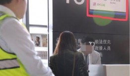 文轩私生爆料视频网站,视频网站背后的秘密大曝光