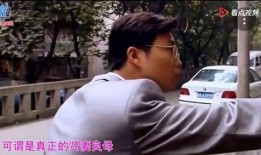 少杰前妻爆料视频,揭秘婚姻背后的惊人真相