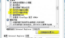 热点爆料和发视频冲突吗,揭秘网络舆论背后的真相