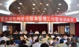 华西新闻爆料,揭秘事件背后真相