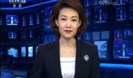 浙江楼市爆料网新闻联播,新闻联播聚焦最新动态，揭秘市场走向