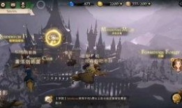 迷你巫师爆料视频,神秘魔法世界背后的秘密