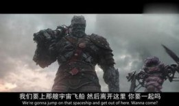 救世主 在线观看,在线观看之旅