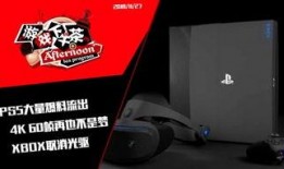 ps5最新游戏爆料,沉浸式体验，引领未来游戏潮流