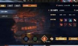 逆水寒老兵服最新爆料,揭秘游戏升级与职业平衡大革新