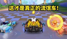 女娲宠物爆料视频