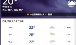 腾讯新闻爆料要不要钱,揭秘付费新闻背后的真相