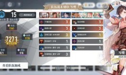 散兵小技能爆料视频大全,揭秘角色技能新亮点