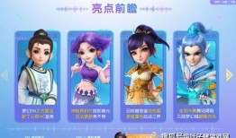 梦幻小龙爆料怎么做视频,视频生成神器操作指南