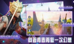 魔法觉醒8月最新爆料焕新