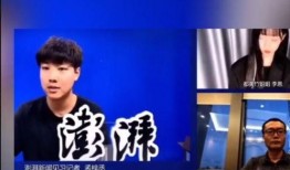 俊峰直播爆料最新消息新闻,最新消息震撼来袭！