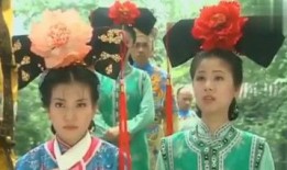 还珠格格1在线观看