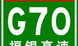 西安八七路最新爆料消息,揭秘神秘项目进展与周边影响