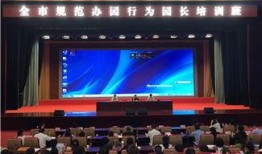 德州市最新爆料新闻报道,揭秘背后惊人真相！