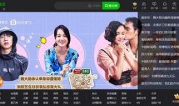 爱奇艺电视剧大全在线观看免费收看,免费畅享热门剧集，尽在指尖