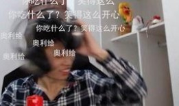 鱼哥爆料身边琐事视频,身边琐事视频背后的趣味瞬间