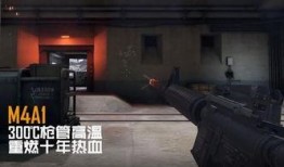 cfhd最新爆料视频,揭秘游戏内神秘新内容与玩法升级