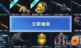 cf活动爆料最新音效卡,沉浸式体验一触即发