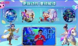 梦幻小龙爆料怎么做视频,视频生成神器操作指南