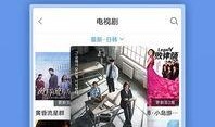 身材爆料视频下载网站大全,一网打尽热门资源