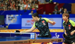 乒乓球视频爆料软件下载,下载软件一网打尽精彩瞬间