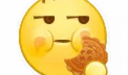 免费吃瓜表情包下载安装,轻松打造个性聊天风格