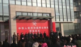 邢台一中爆料新闻事件,揭秘校园事件背后的真相