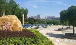 秦皇岛市最新公园爆料,探秘秦皇岛公园最新爆料