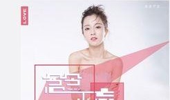 扒哥爆料网红视频,网红视频背后的惊人真相