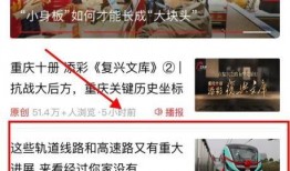 正规新闻爆料,重大新闻事件背后真相曝光