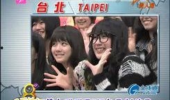 厦门爆料队友视频最新,队友视频引发热议，真相究竟如何？