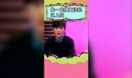 鱼哥爆料身边琐事视频,身边琐事视频背后的趣味瞬间