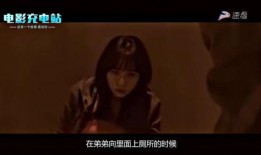密室少女 在线观看,悬疑密室逃脱，揭秘惊悚真相