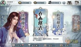 古风博主爆料视频大全下载,揭秘幕后故事与精彩瞬间