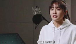 明星爆料秦岚视频,揭秘明星私生活幕后真相