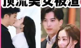 娱乐圈爆料新疆事件真相,真相与背后的故事