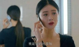 安迪姐爆料盈公主视频,揭秘背后惊人内幕