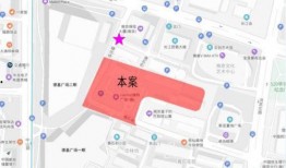 男三斤爆料洗米最新视频,视频内容大曝光！