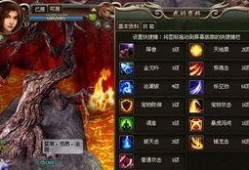 迷你巫师爆料视频,神秘魔法世界背后的秘密