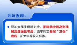 贵州4直播在线观看,实时领略多彩贵州风情