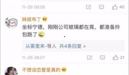 台湾爆料视频大全在线看,真实事件背后的真相全解析
