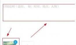澎湃爆料新闻视频在线观看,揭秘新闻视频背后的故事，带你走进真实现场