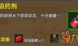 迷你世界小爆料视频下载,探索未知领域，畅享冒险之旅