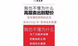 诏安最新爆料新闻,揭秘神秘事件背后的惊人真相