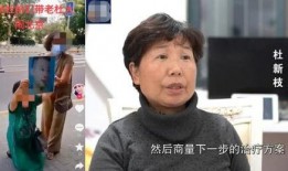 老杜爆料最新视频,独家爆料，带你走进真实事件背后