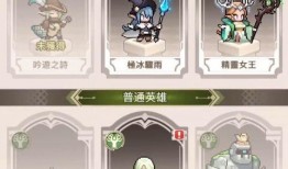 浮空秘境最新爆料攻略,最新爆料攻略全解析