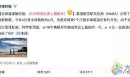 798王子彦最新爆料,娱乐圈背后的惊人真相